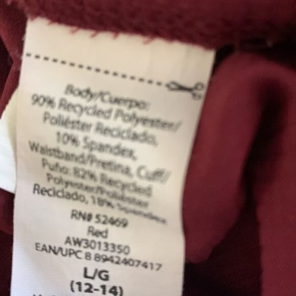Athletic Works L/G 12-14 Burgundy Joggers - Picture 4 of 10